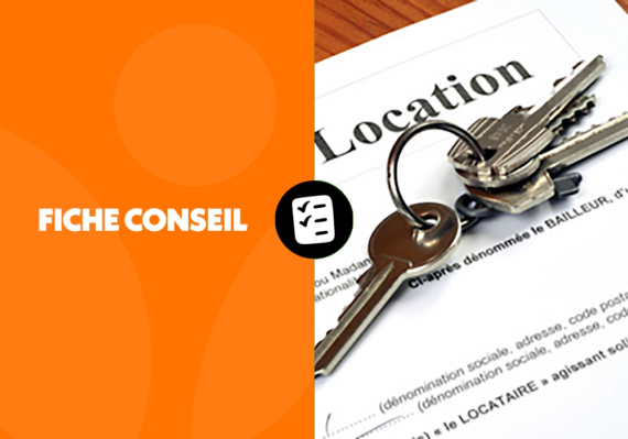 ressources-fiche-location