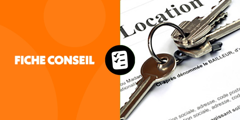 ressources-fiche-location