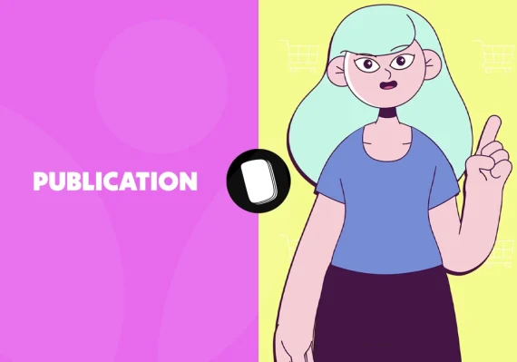 ressources-tuto-conso-11